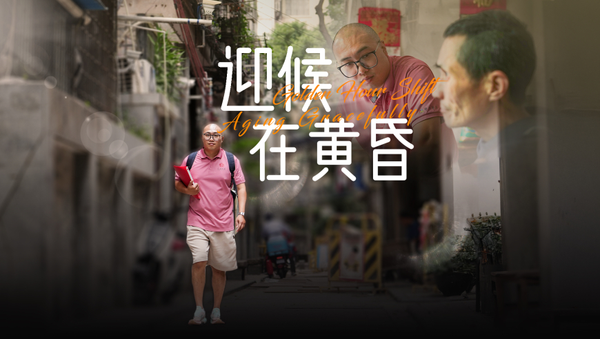 傅莹揭露当年真相,澳门彩霸王745888WWW香港,经典解释落实_云端版V4.80