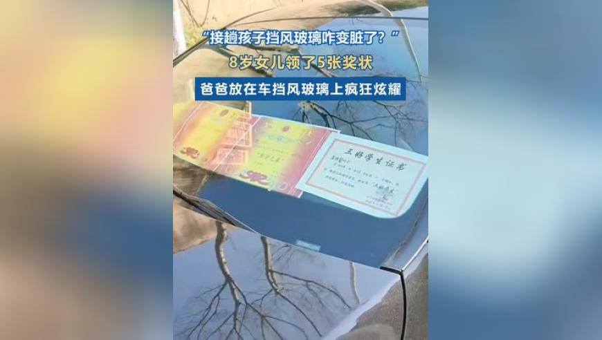 2025新澳门正版免费资料,女子拒还26万彩礼让母亲去受拘留,国产化作答解释落实_高级版V5.8