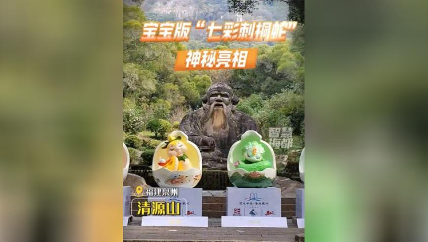 澳彩开奖网站官网查询,金饰价格一夜涨11元每克,创新典义解读_社交版V10.15