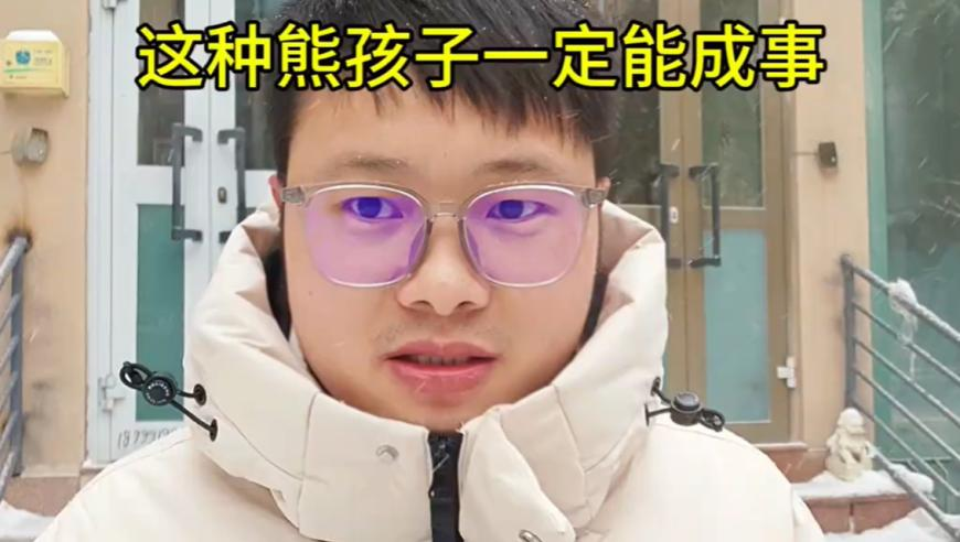 澳门三肖三码精准三期,曝导演马进强奸女星被判刑,机构预测与落实方法揭秘_影像版V2.33