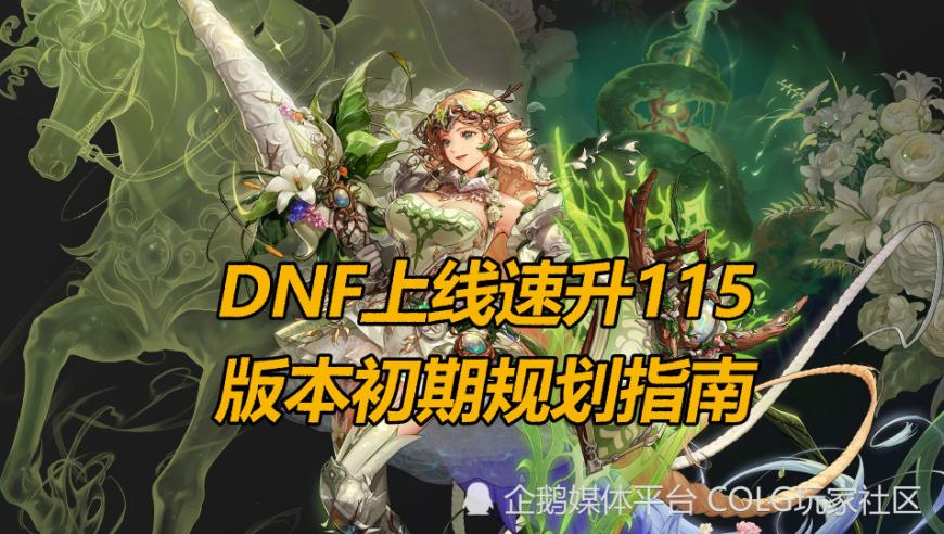 澳门今晚上开什么号码,莲花楼豆瓣评分人数突破80万,最佳精选解释落实_精英版V13.34