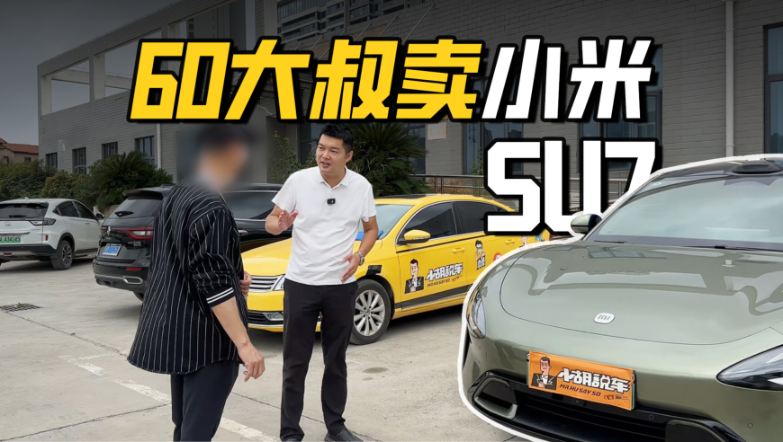 哪吒2爆火背后的经济逻辑,2025年新澳门最快开奖查旬,前瞻性战略落实探讨_标清版V10.100