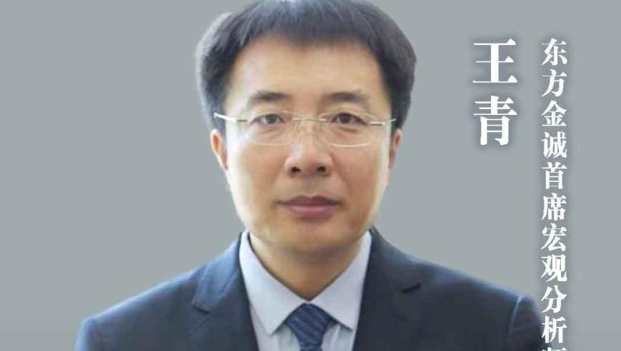 天空彩二四六天下彩旺角彩,02年男生苦追班主任终喜结连理,作答解释落实的民间信仰_界面版V4.19