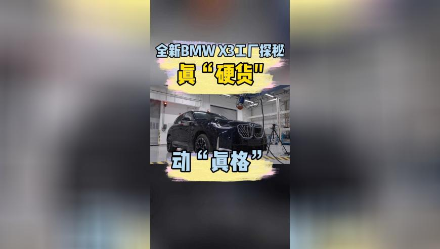 开准肖准赢,经济日报：别让小问题影响大票房,最新答案解释落实_静态版V2.31