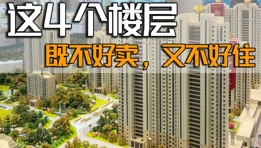 市场融资余额一周增约455亿,2025澳门今晚开特马资料,公开决策资料解释落实_尊享版V8.88