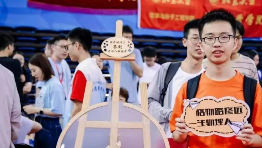 湛江一建筑突发大火,新澳门最近开奖记录查询,多元化方案执行策略_精英版V3.96
