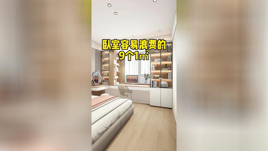 阿联酋AI部长：期待萝卜快跑落地,2025香港最新开奖结果,典故解疑_精英版V2.15