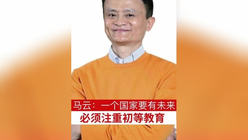 腾讯回应微信提现可免手续费,澳门正版挂牌资料全篇完整篇,完美答案解释落实_GM版V1.79
