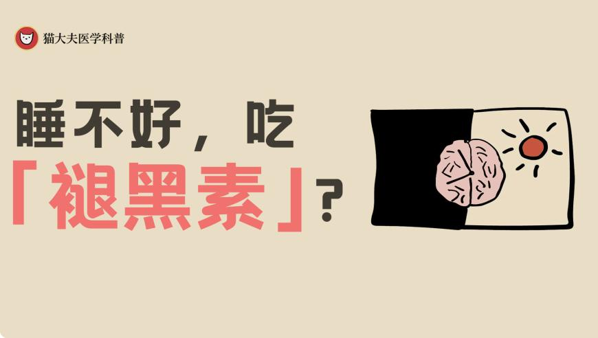 张伟丽减重成功,澳门喜羊羊资料全料大全,确保成语解释落实的问题_完整版V11.64