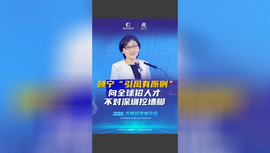 澳门资料一码一肖免费公开资料一肖一码香,黄晓明悼念黄旭华院士,详细释义解释落实_高级版V9.4