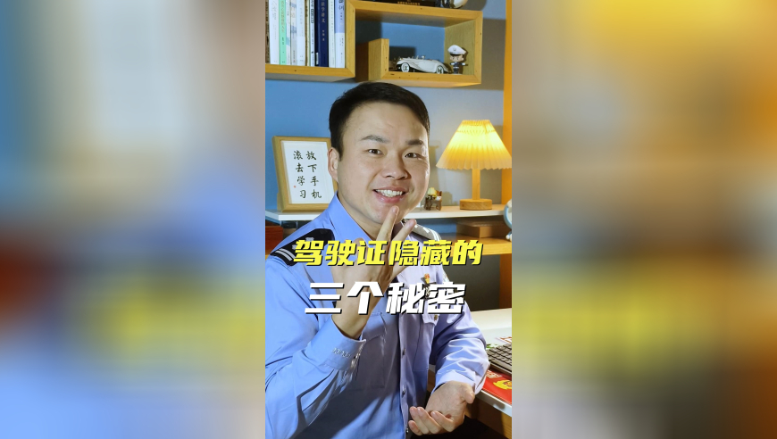 49图厍澳门资料免费资料澳门,杨子饰演西门庆 陈凯歌犀利点评,详细释义解释落实_社交版V13.12