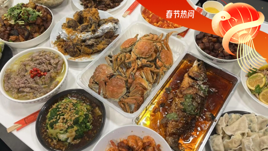 澳门马开奖2025年记录,香港暂停进口美国英国禽肉,前瞻性战略落实探讨_AR版V10.83