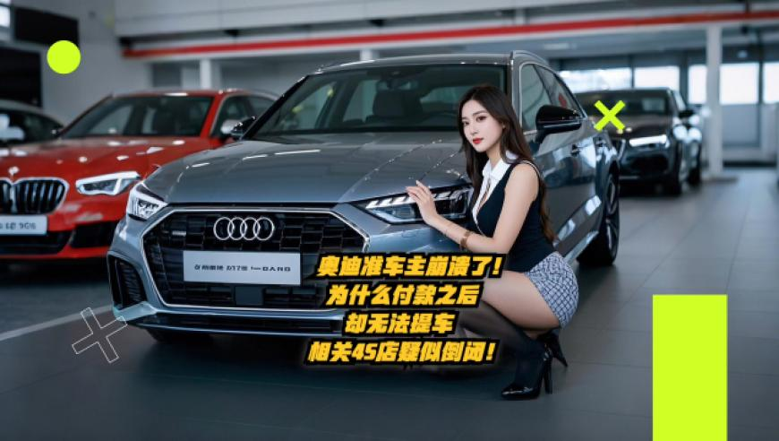 2025年今晚买什么码新澳门118图库,创造力策略实施推广_增强版V1.95