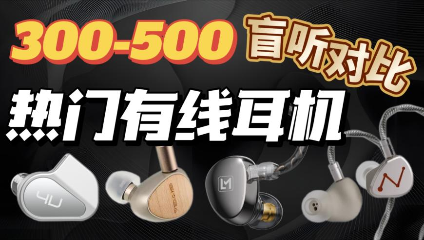 澳门平特一肖100%准资手机版下载,经典解释落实_潮流版V8.60