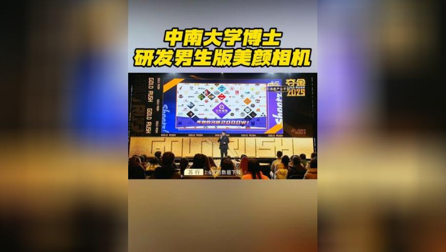 新澳门六合资料大全香港,习近平：我是一贯支持民营企业的,详细释义解释落实_AndroidV8.15