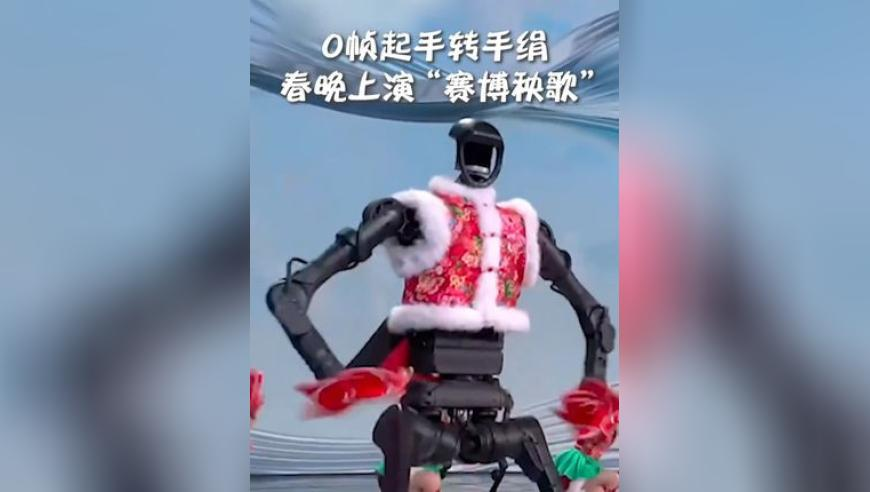 盗墓笔记,2025年澳门今晚免费资料,重点解答解释落实_免费版V5.38