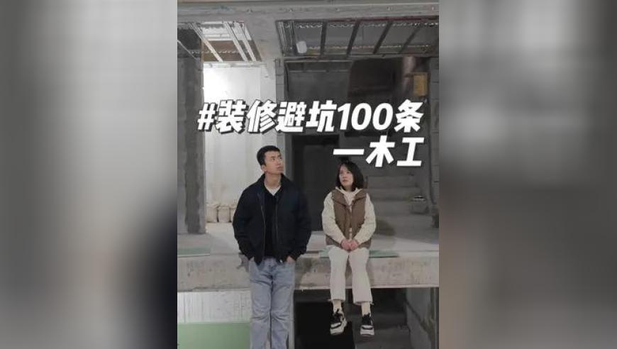 澳门三肖三码精准1OO%丫一,动态词语解释落实_破例版V11.15