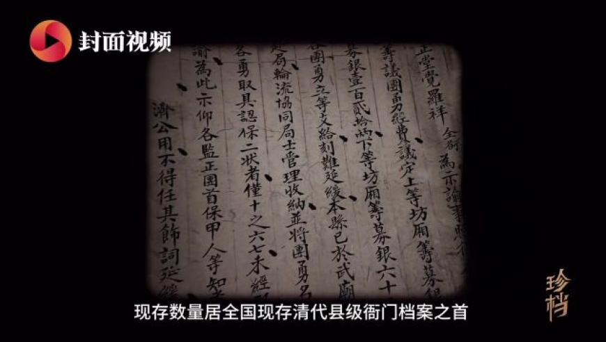 张淼怡直播状态,2025年澳门资料全真,最新答案解释落实_破例版V5.77