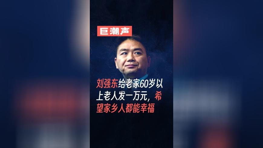 成都一影院只放映《哪吒2》,香港4777777最快香港开码,决策资料解释落实_枚举版V10.23