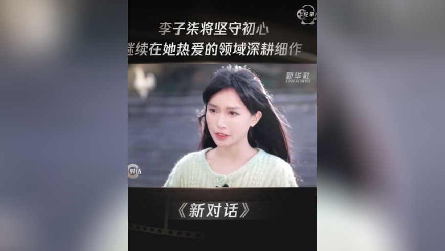最准一码一肖100%精准老钱庄,经典解释落实_完整版V5.60