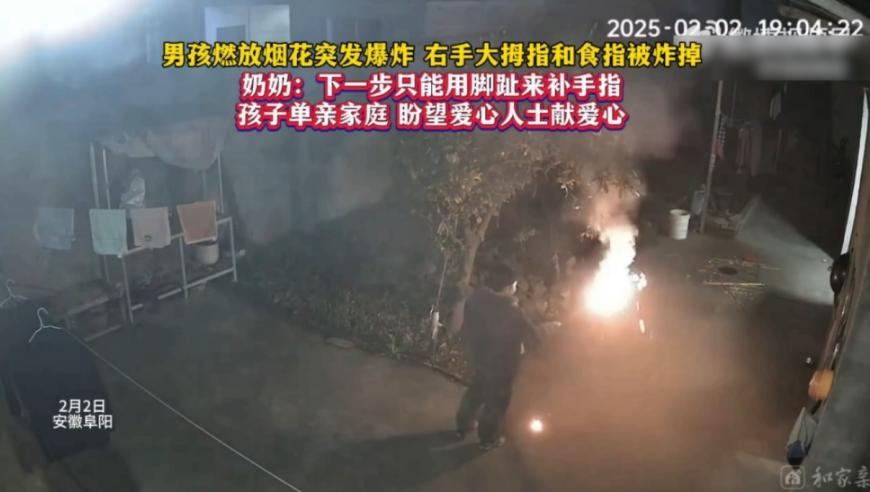 蓝月亮正版资料澳门王中王,震撼世界的中国电影,最新核心解答落实_标配版V14.66