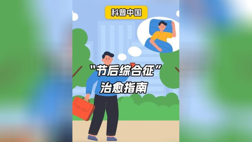 4777777香港开奖结果3,华为三折叠秒售罄,最新答案解释落实_铂金版V5.43