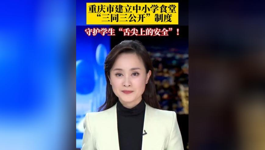 你不了解的太乙真人,揭秘新澳门一肖码准选一,确保成语解释落实的问题_界面版V7.86