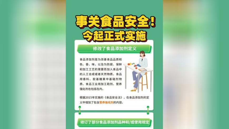 澳门天天彩免费资料大全免费查询,给无量仙翁配音的是最炫东北大爷,创造力策略实施推广_公测版V3.76