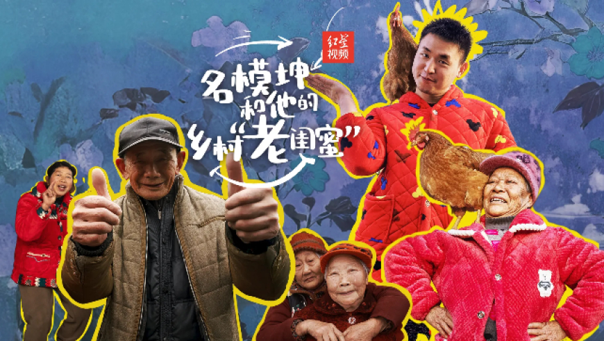 743免费资料246香港,亚冬会圣火点燃,动态词语解释落实_精英版V7.92