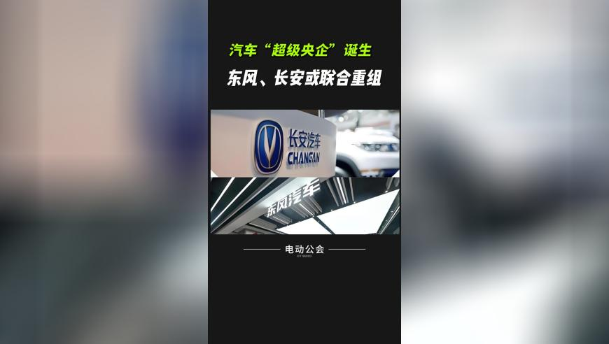 澳门马今期开奖结果2025年,女警长覃丹突发疾病离世,详细释义解释落实_试用版V3.13