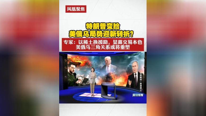 演员3问谁整容只有刘梓晨站起来,新奥彩2025年00143期马报资料管家婆资料,公开决策资料解释落实_钻石版V8.69