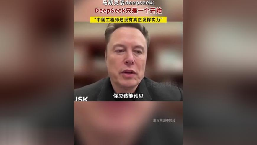 2025年香港免费公开资料,a little对外国人下手了,社会责任方案执行_极速版V10.30