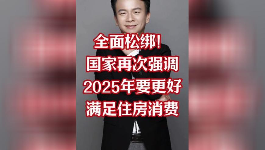 王昶梁伟铿分开征战瑞士赛,管家婆精准资料免费公开,重点解答解释落实_内测版V11.78