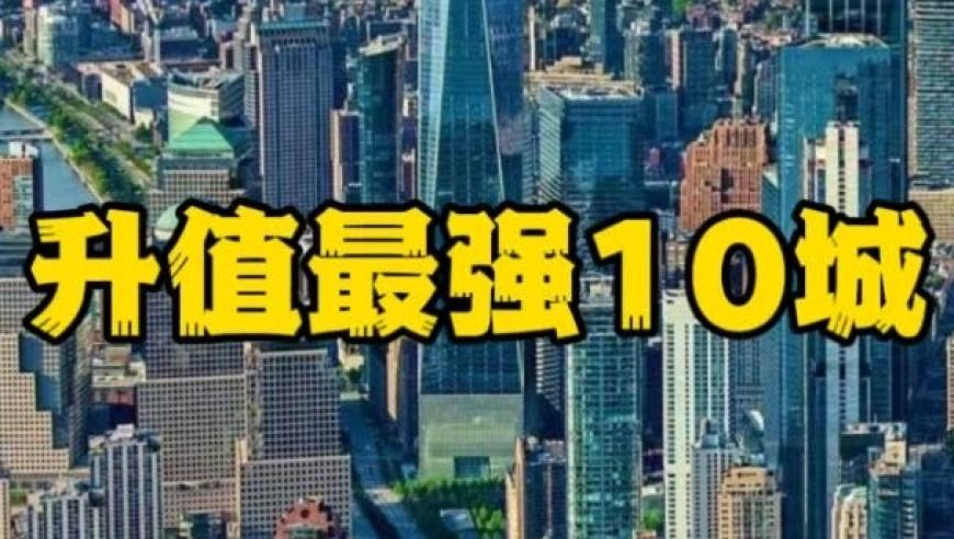 下周将公布CPI和PPI数据,天下彩246免费资料大传,确保成语解释落实的问题_公测版V6.31