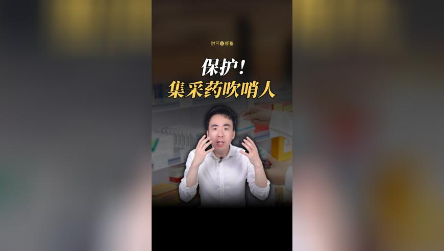 特朗普称乌想获安全保障要用矿来换,澳门特马今晚出什么码,重点解答解释落实_VR版V9.57