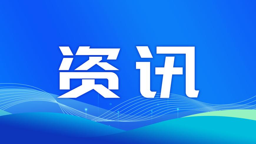 评论员：加沙停火比开战更难,管家婆精准一码资料,最新正品解答落实_视频版V5.85