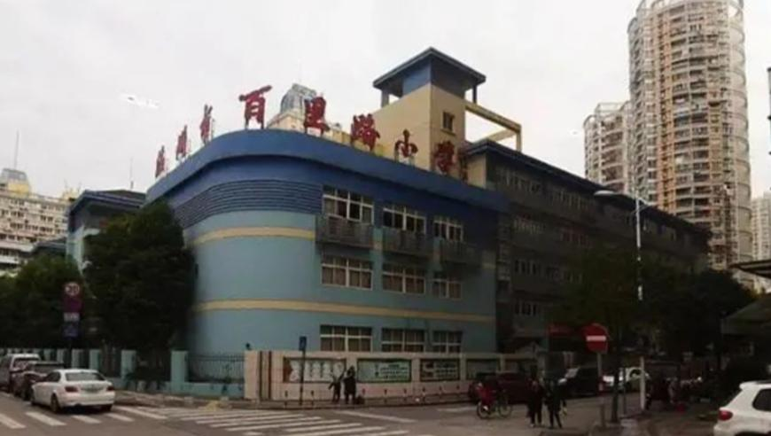 2025新奥历史开奖记录58,哪吒背后是行业万鳞甲的托举,最新核心解答落实_钱包版V6.79