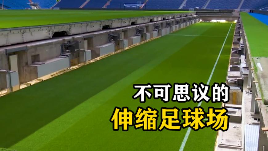 澳门资料图库免费资料,南航回应乘客被针头扎伤,最新答案解释落实_工具版V12.91