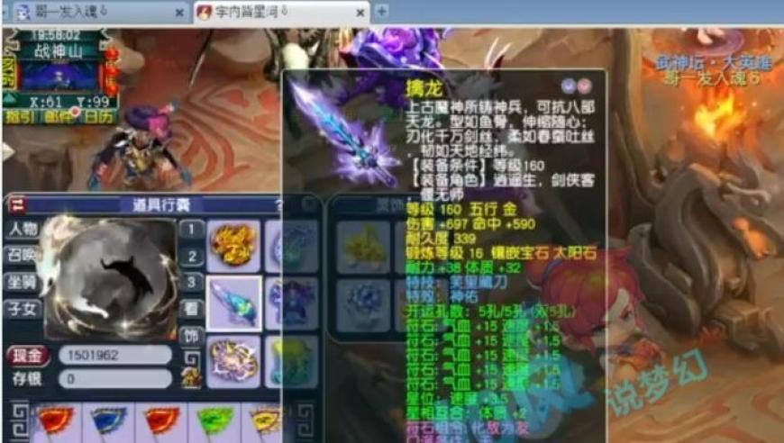老澳门2025开奖记录图片,四川回应5人掉入化粪池,完美答案解释落实_交互版V9.50