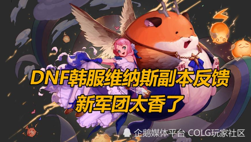 王曼昱:还是教练您来吧,管家婆正版今晚开奖结果澳门六开彩资料查询最新20252025新澳门天天开好彩大,作答解释落实的民间信仰_终极版V6.91