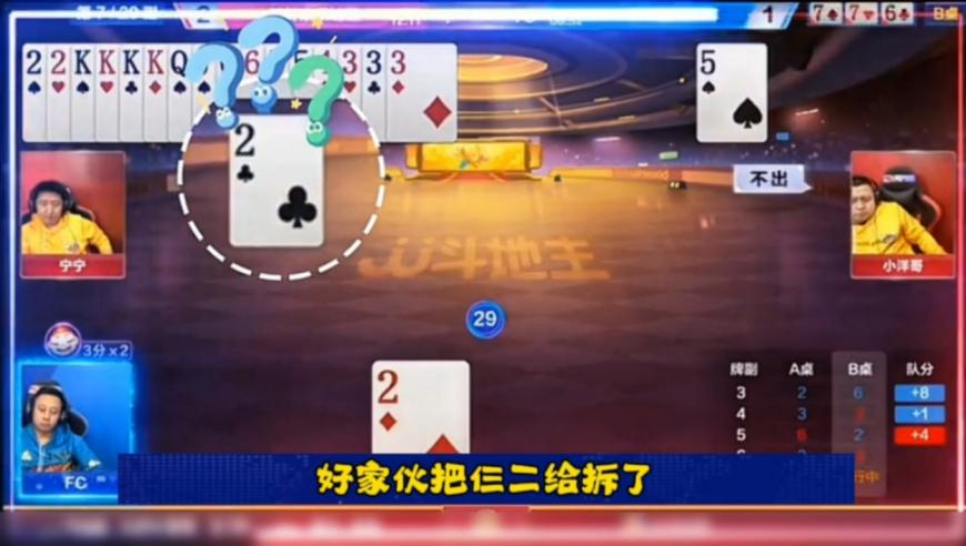 澳门今晚开奖结果查询,10位院士相聚四川巴中,准确资料解释落实_精英版V8.13
