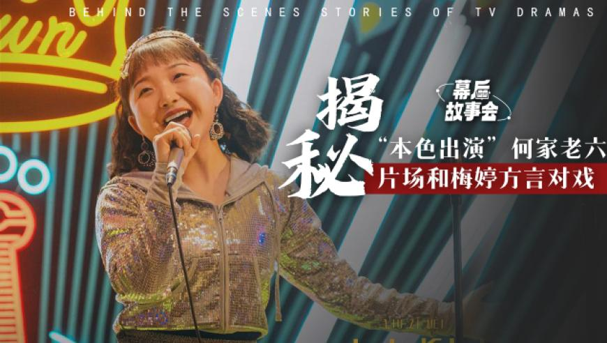 7777788888精准管家婆凤凰网4949,太乙真人语音导航来了,完美答案解释落实_AndroidV8.98