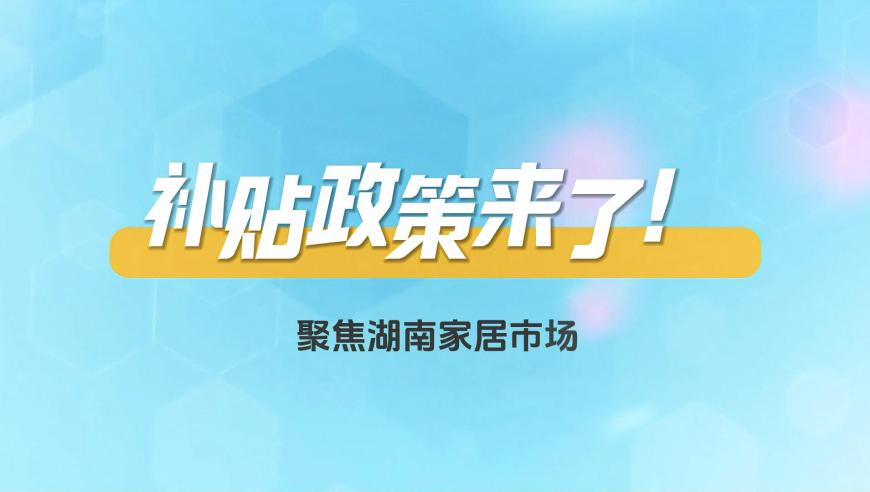蛇年首场寒潮持续 多地降温剧烈,刘伯温精选资料大全930期,收益成语分析落实_豪华版V8.100