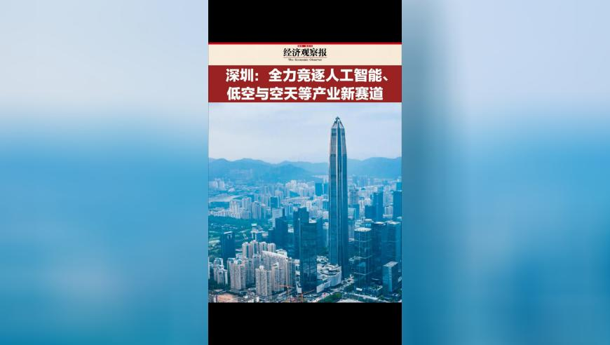 本田不会考虑对日产恶意收购,2025年新澳门管家婆三肖三码,准确资料解释落实_手机版V9.78