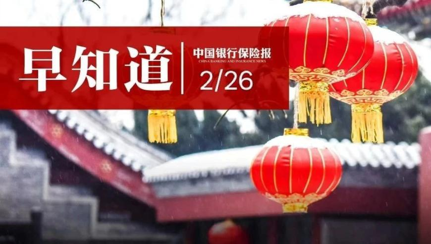 汤唯手机壳是哪吒和敖丙,澳门酷知经验网一肖一码,广泛的解释落实支持计划_模拟版V10.7