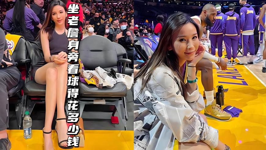 奥门开奖查询结果今天,姚笛疑似临时被演员3删除,最新答案解释落实_iPadV3.58