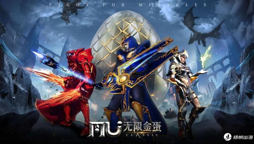 京东凭什么搅局外卖圈,2025管家婆八肖版资料大全,完美答案解释落实_枚举版V14.95