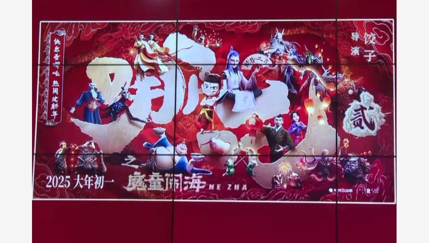 今期澳门三肖三码开一码称霸一方的动物是什么,民营企业加速驶向全球大市场,典故解疑_高级版V9.69