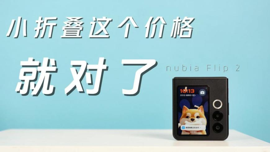 新澳门免费资料大全正版资料2025,微信好霸道,权威独家讨论与热门话题_升级版V5.82