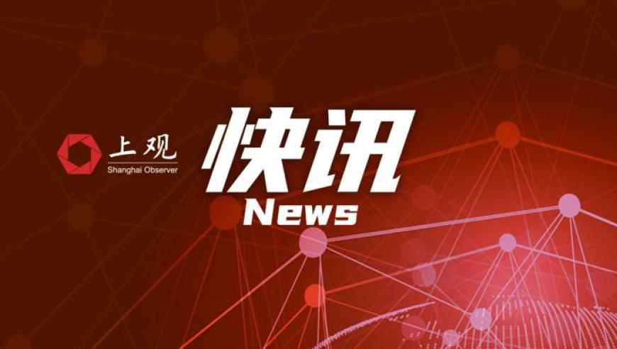626969澳彩资料大全2025年新亮点,靠腰嘞是什么梗,公开决策资料解释落实_影像版V4.2